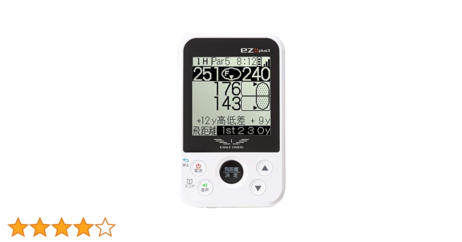 Amazon | アサヒゴルフ EAGLE VISION ez plus3 EV-818 | ASAHI